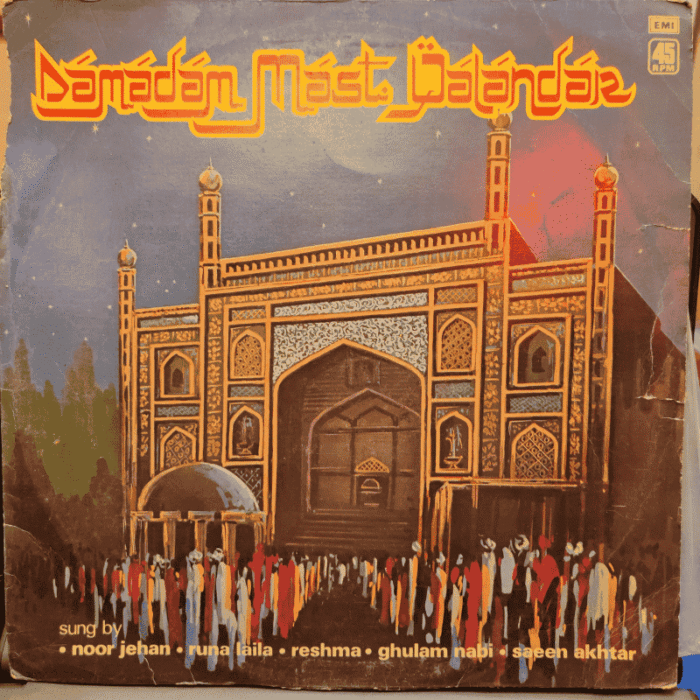 Noor Jehan • Runa Laila • Reshma • Ghulam Nabi • Saeen Akhta - Damadam Mast Qalandar (Vinyl)