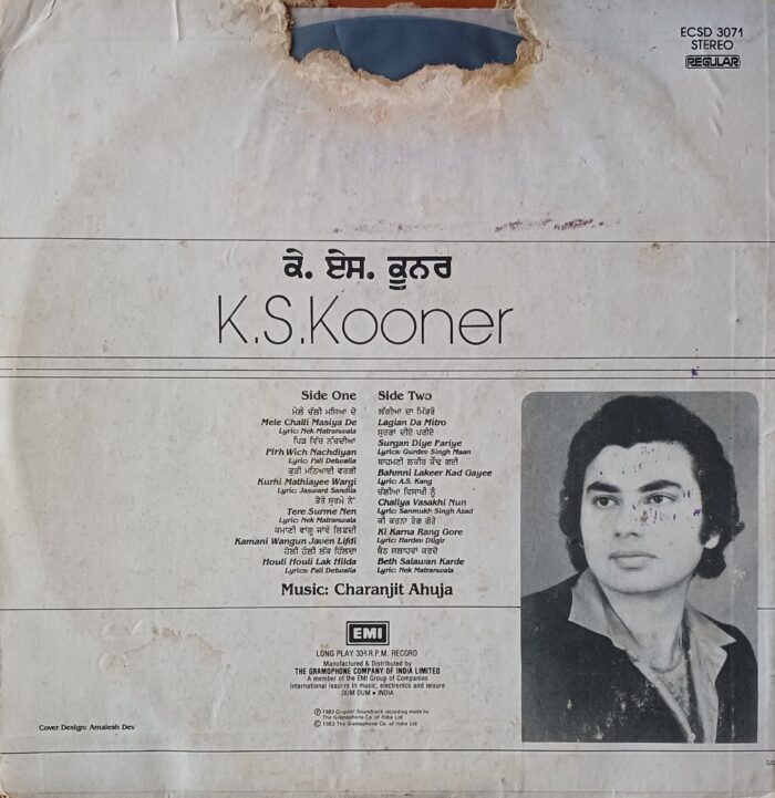 K S Kooner (PUNJABI) - Image 2