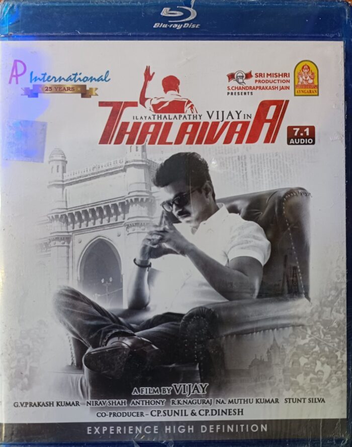 THALAIVAA