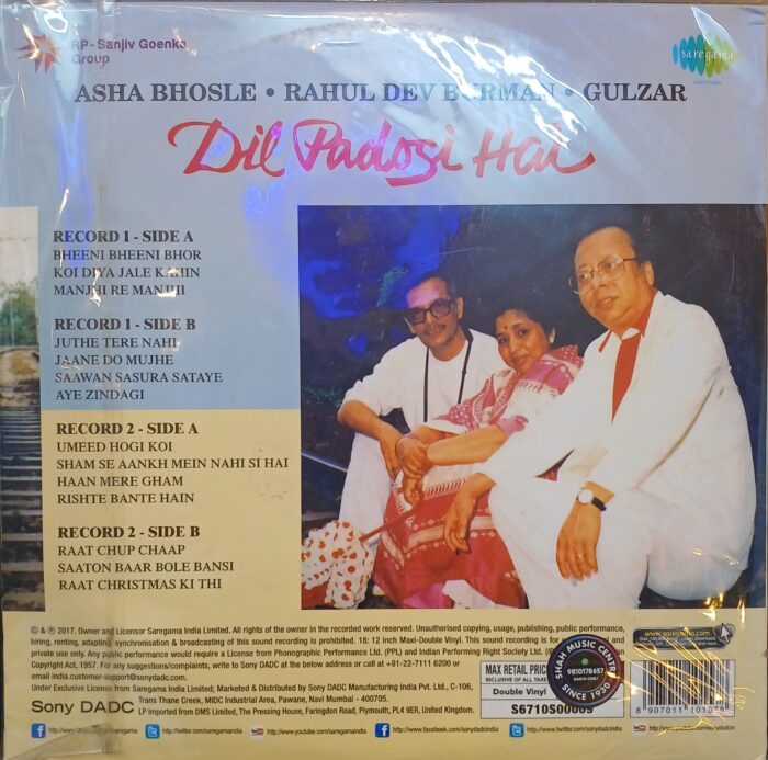 DIL PADOSI HAI - R.D BURMAN, ASHA BHOSLE, GULZAR (2LP SET) - Image 2