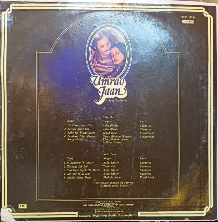 UMRAO JAAN (1st PRESSING) - Image 2