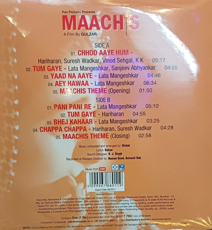 MAACHIS (1st PRESSING) - Image 2