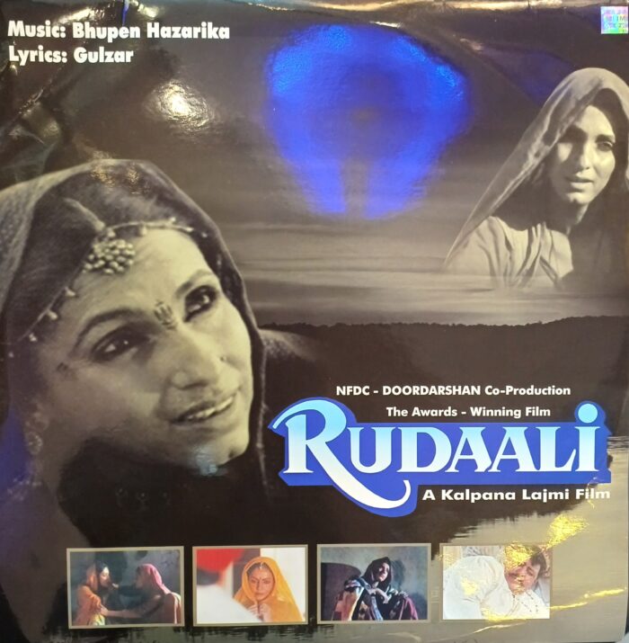 Rudaali (1993) Hindi Movie 1st Pressing (Made In Germany)