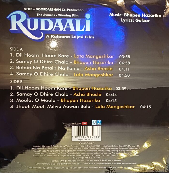 Rudaali (1993) Hindi Movie 1st Pressing (Made In Germany) - Image 2