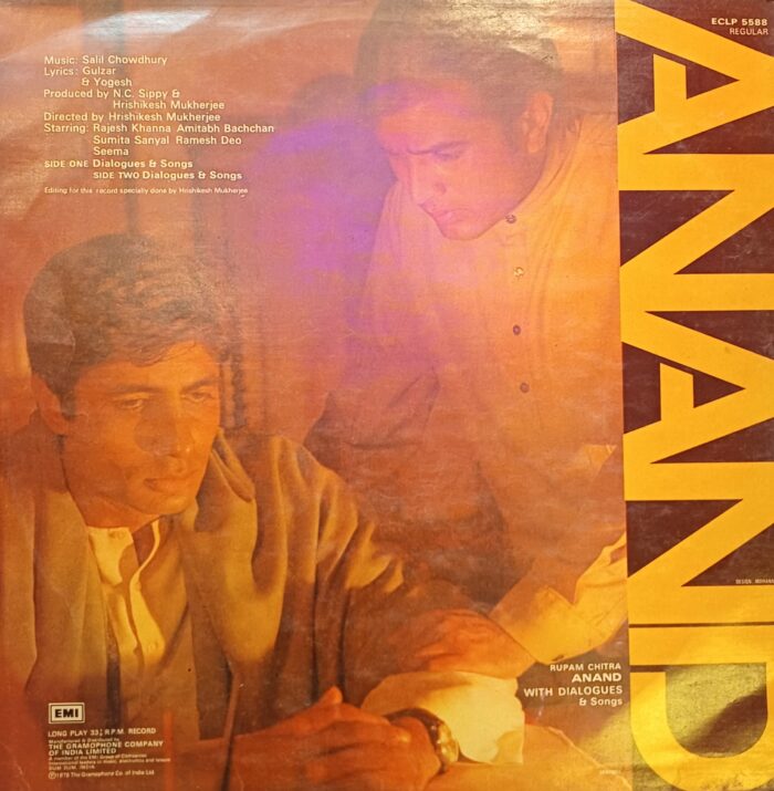 Anand (1971) Hindi Movie - Salil Chaudhary - Gulzar - Image 2