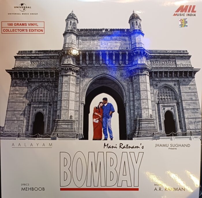 Bombay (1995) Hindi - A R REHMAN - REMO FERNANDEZ - RANJIT BROT