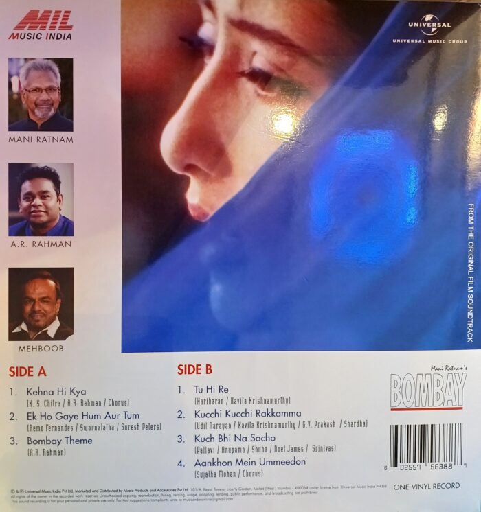 Bombay (1995) Hindi - A R REHMAN - REMO FERNANDEZ - RANJIT BROT - Image 2