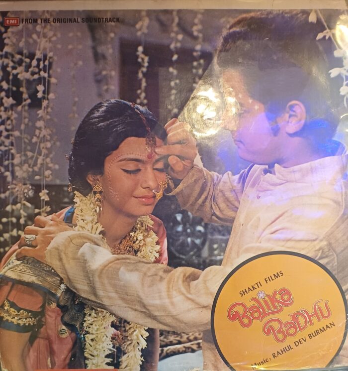 Balika Badhu (1976) - R D Burman - Amit Kumar - S D Burman