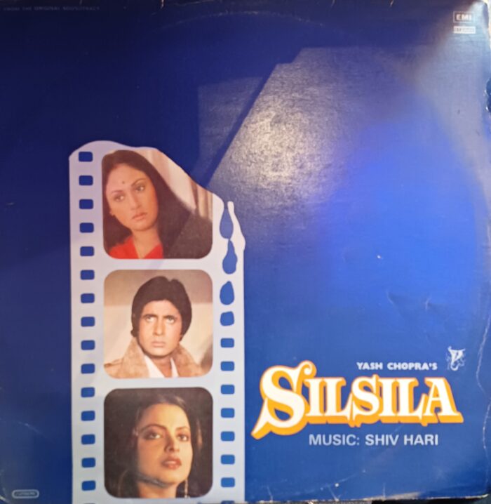 SILSILA