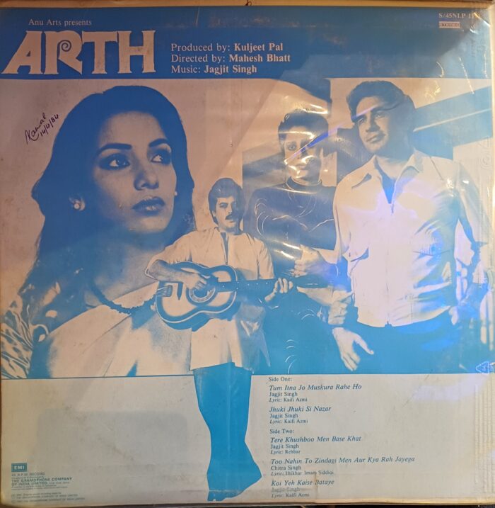 Arth (1982) Hindi - Jagjit Singh - Chitra Singh - Image 2