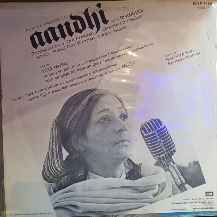 Aandhi (1975) - R D Burman - Gulzar - Image 2