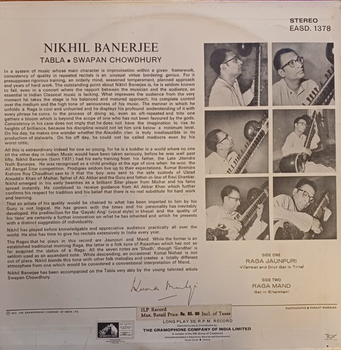 NIKHIL BANERJEE - Image 2