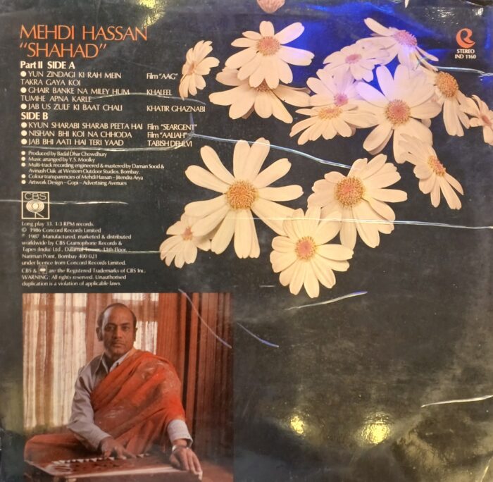 Mehdi Hasaan (Shahad) Vol.2 - Ghazals - Image 2
