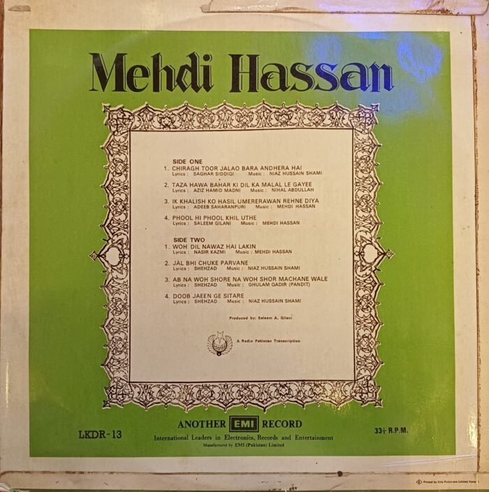 GHAZALS  MEHDI HASSAN - Image 2