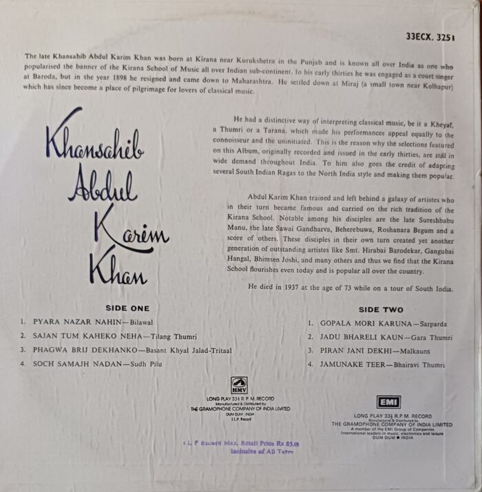 KHANSAHIB ABDUL KARIM KHAN - Image 2