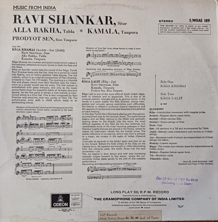 RAGA KHAMAJ (RAVI SHANKAR) - Image 2