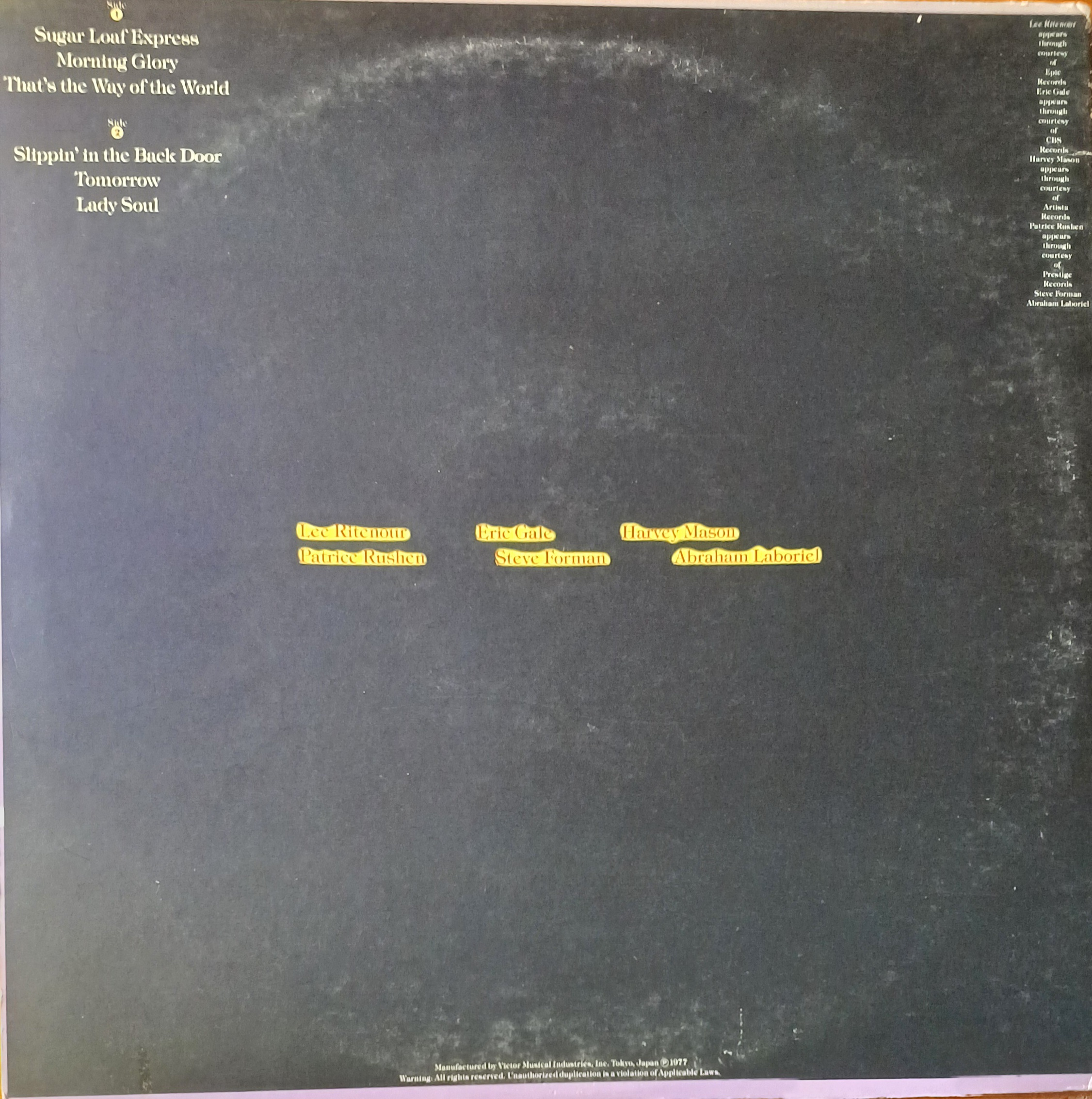 SUGAR LOAF EXPRESS - Image 2