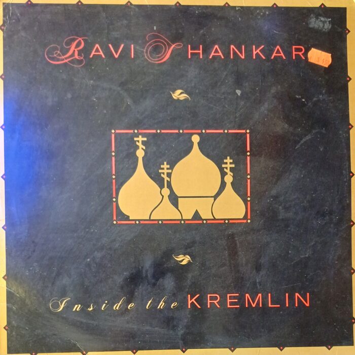 Ravi Shankar - INSIDE THE KREMLIM