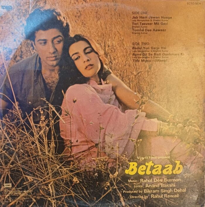 Betaab - R D Burman - Vinyl - Image 2