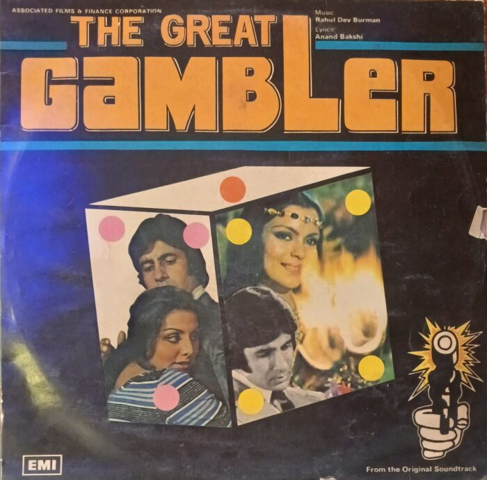 THE GREAT GAMBLER