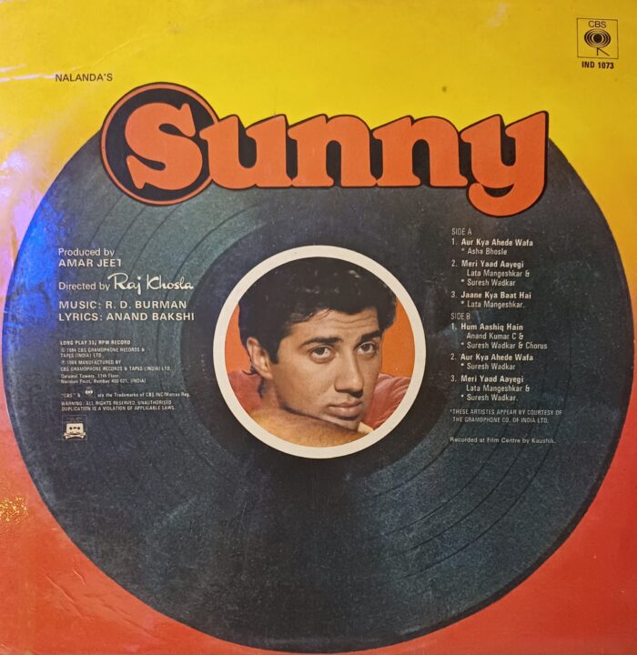 SUNNY - Image 2
