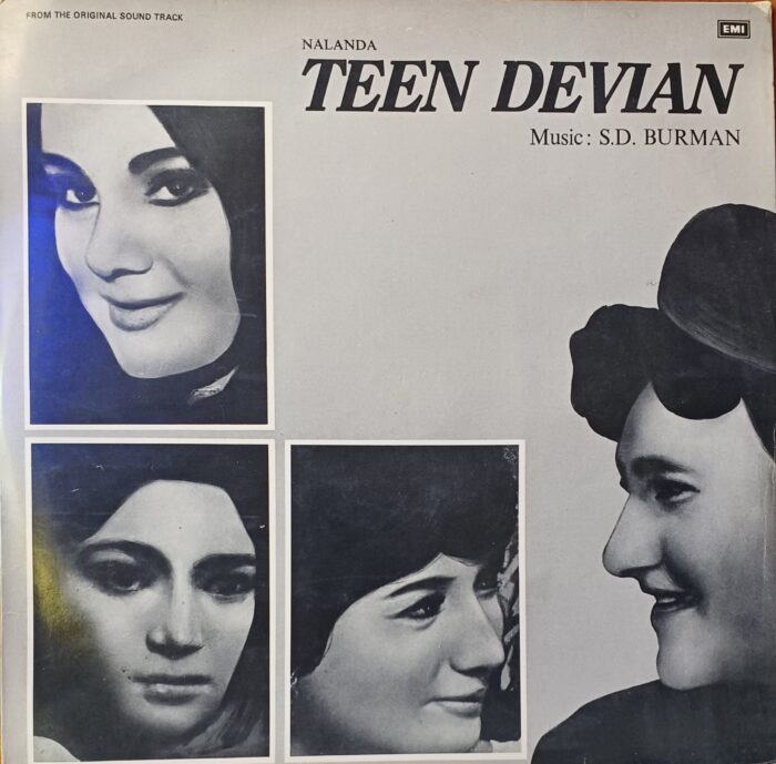 TEEN DEVIAN