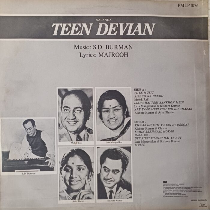 TEEN DEVIAN - Image 2