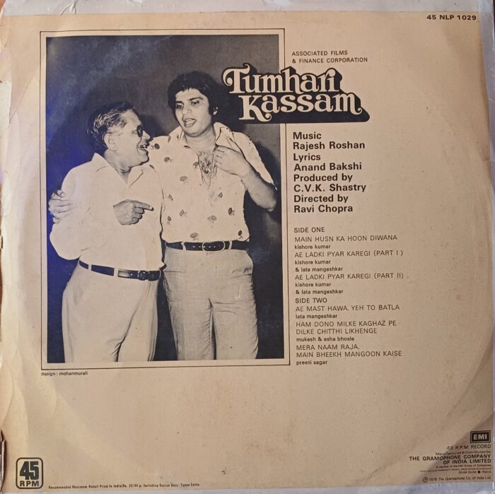 TUMHARI KASSAM - Image 2