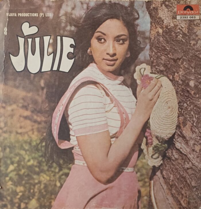 Julie - Rajesh Roshan - Dil Kya Kare Jab Kisi Ko - Vinyl