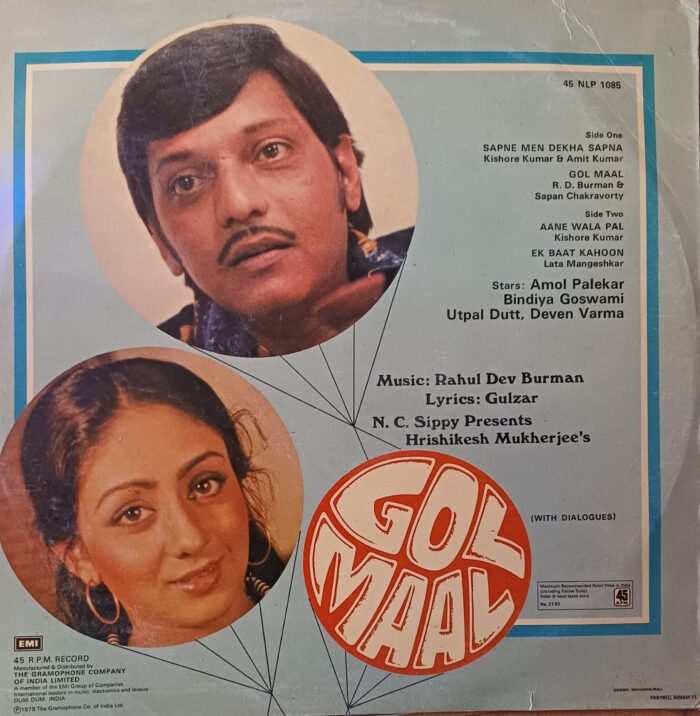 GOL MAAL - Image 2