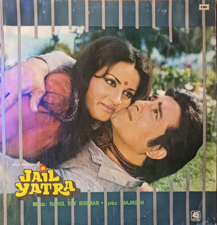 JAIL YATRA