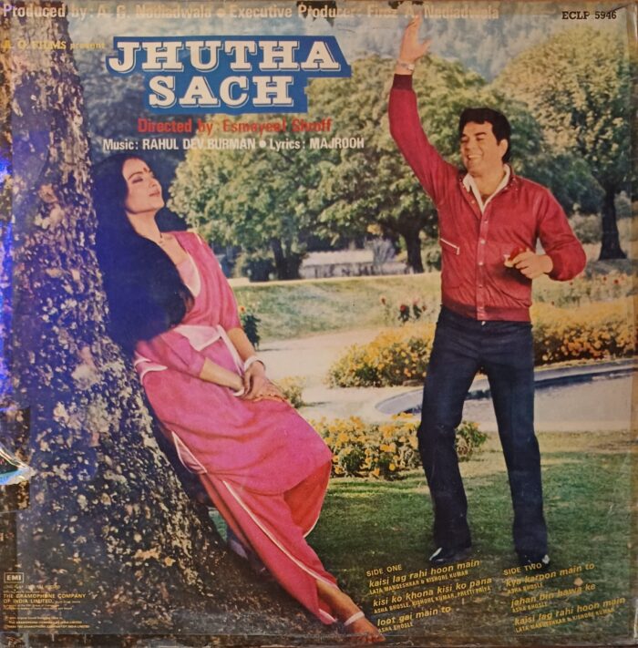 JHUTHA SACH - Image 2