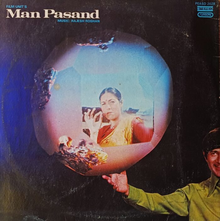 MAN PASAND - Image 2