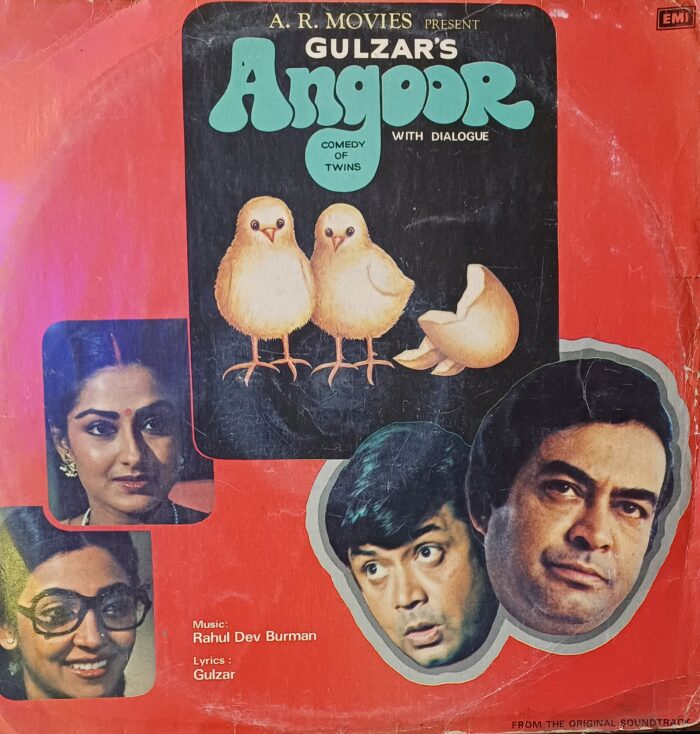 Angoor - R D Burman - Sanjeev Kumar - Gulzar