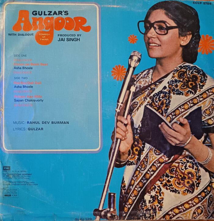 Angoor - R D Burman - Sanjeev Kumar - Gulzar - Image 2