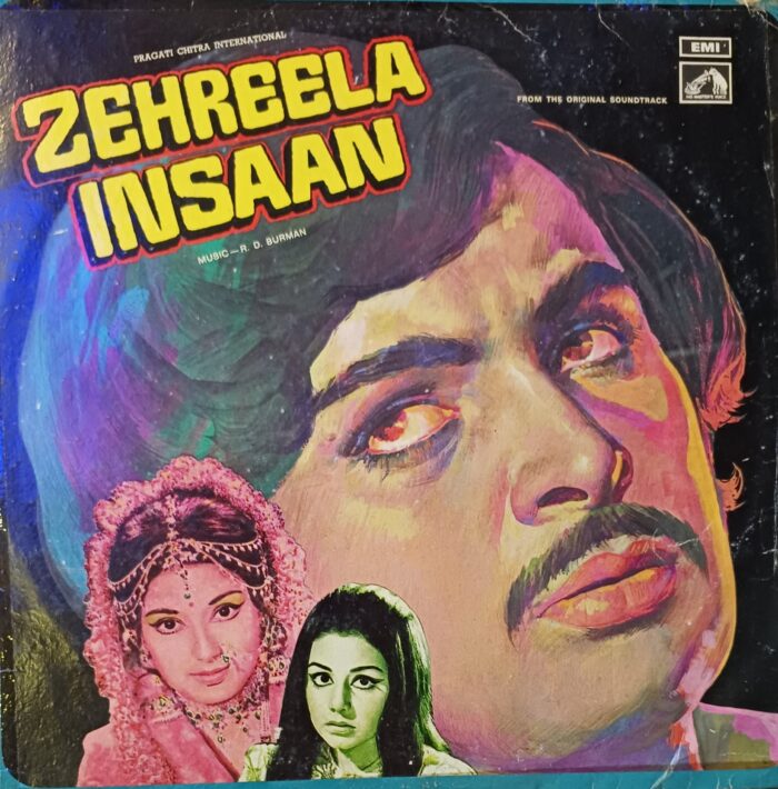 ZEHREELA INSAAN