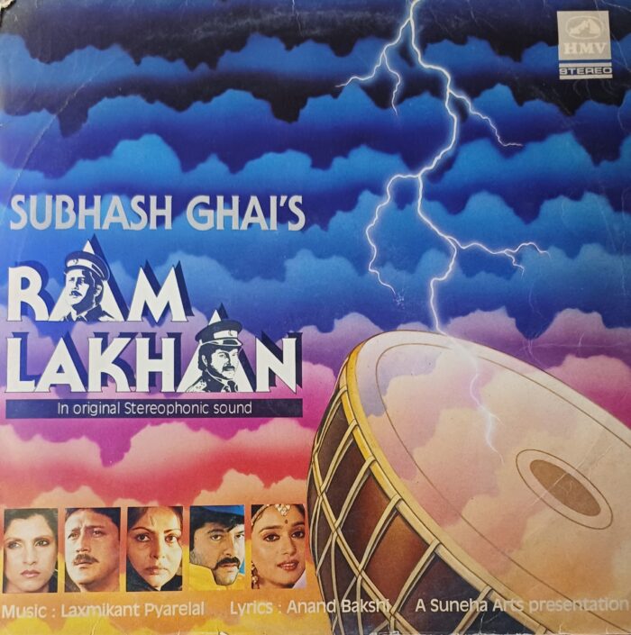 RAM LAKHAN