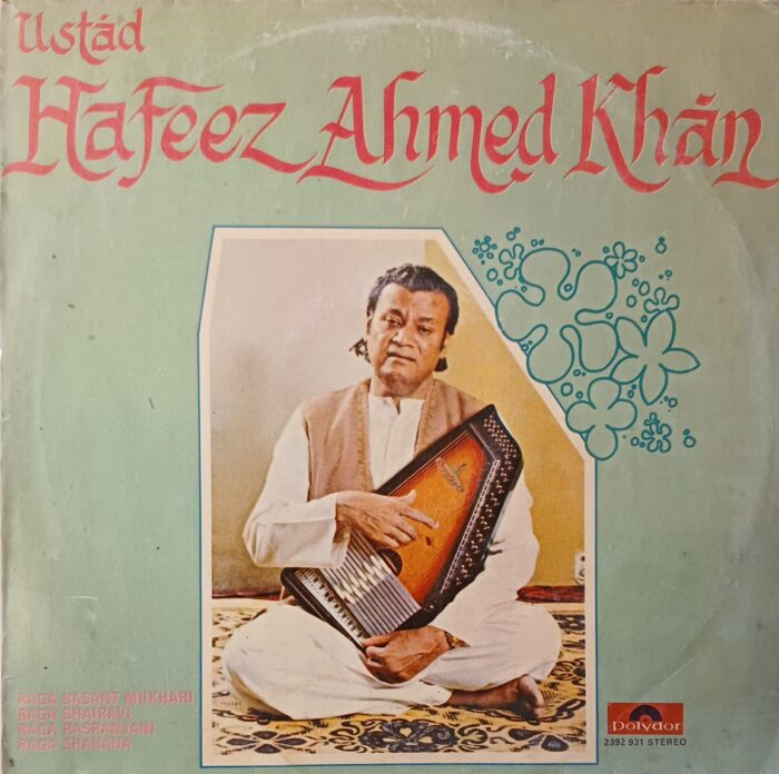 USTAD HAFEEZ AHMED KHAN