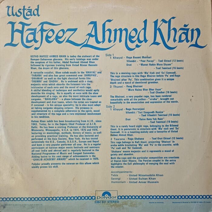 USTAD HAFEEZ AHMED KHAN - Image 2