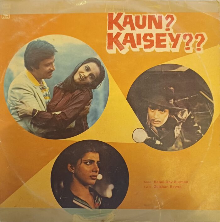 Kaun Kaisey - (R.D.B)