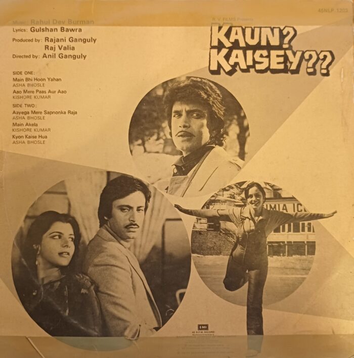 Kaun Kaisey - (R.D.B) - Image 2