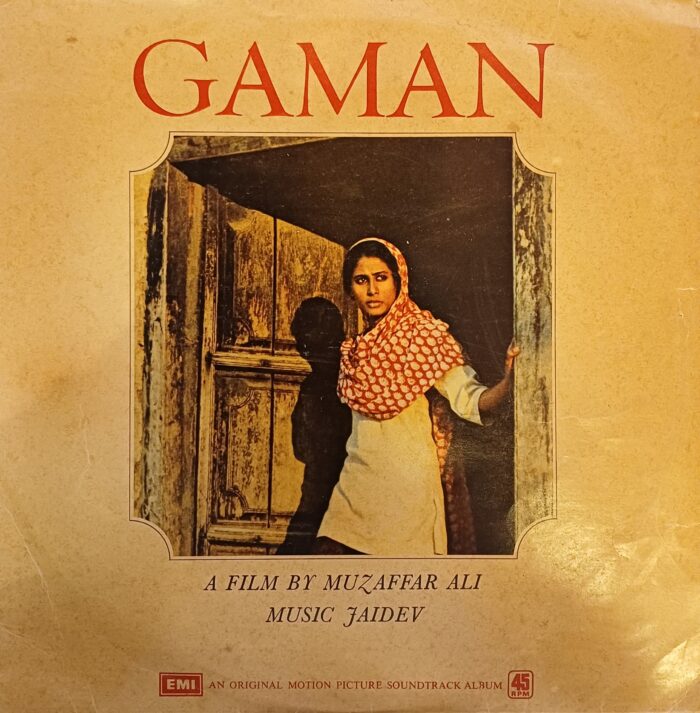 Gaman - Jaidev