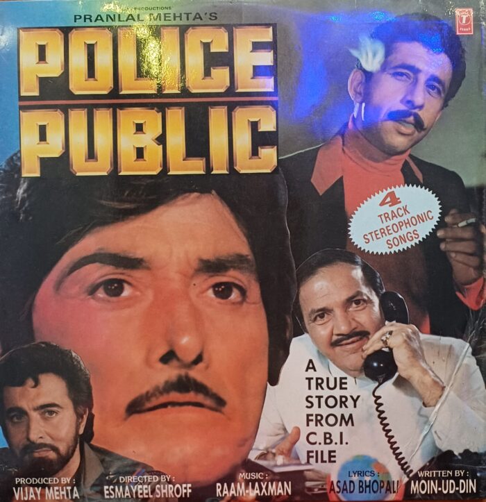 POLICE PUBLIC - (RAAM-LAXMAN)