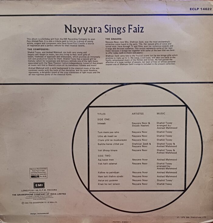 Nayyara Sing Faiz Ahmed Faiz (Ghazals) - Nayyara Noor - Image 2