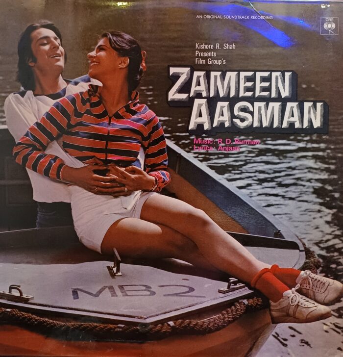 ZAMEEN AASMAN - (R.D.B)