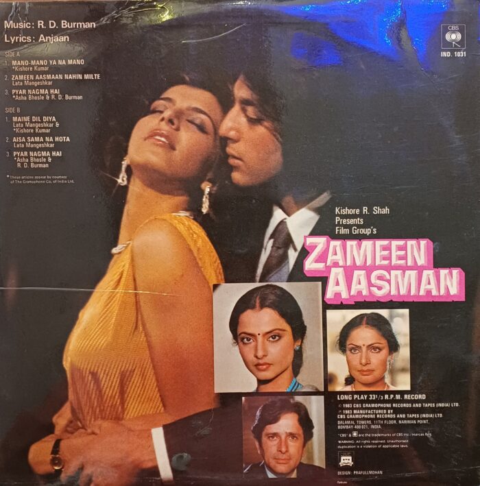 ZAMEEN AASMAN - (R.D.B) - Image 2