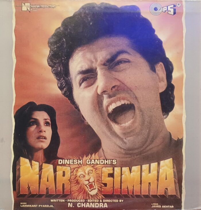 NARSIMHA - (LAXMIKANT PYARELAL)