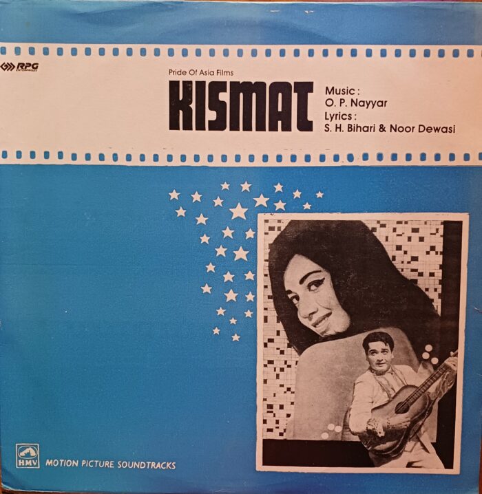KISMAT - (O.P NAYYAR)