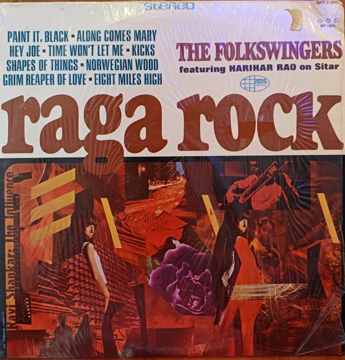 ROGA ROCK / THE FOLKSWINGERS