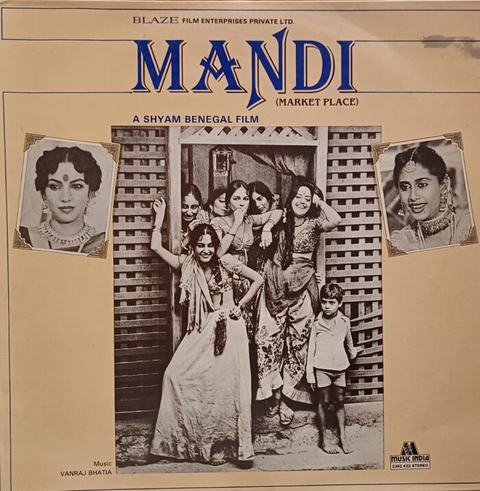 Mandi - (Vanraj Bhatia)